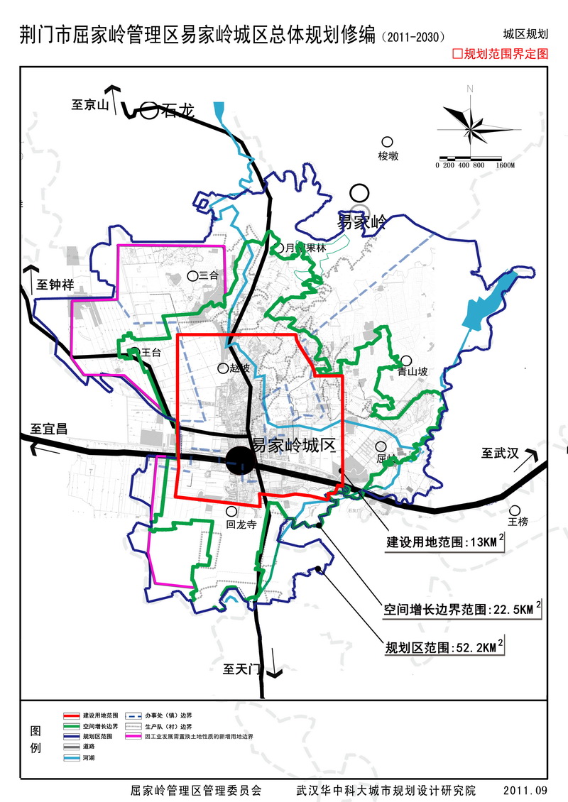 新图16 城区规划范围界定图.jpg