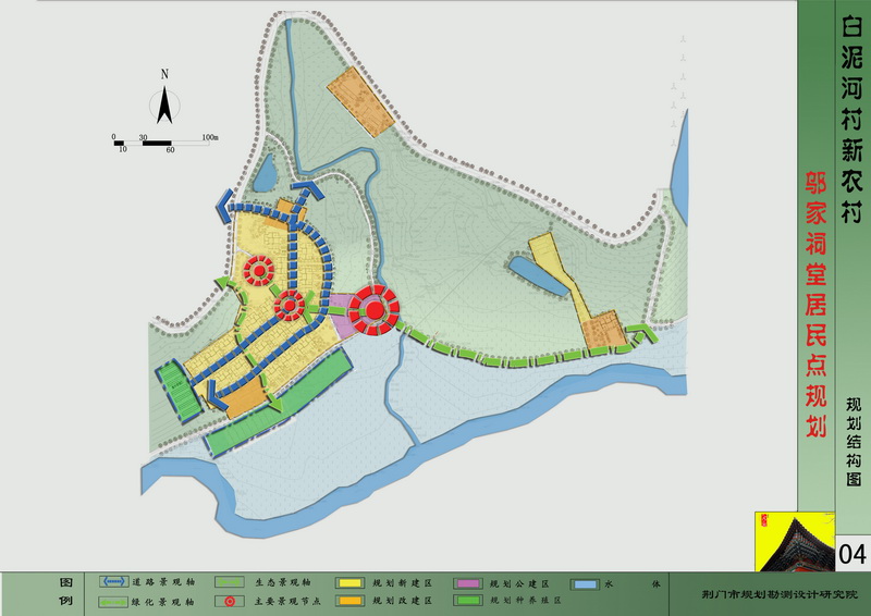 新 规划结构图04.jpg